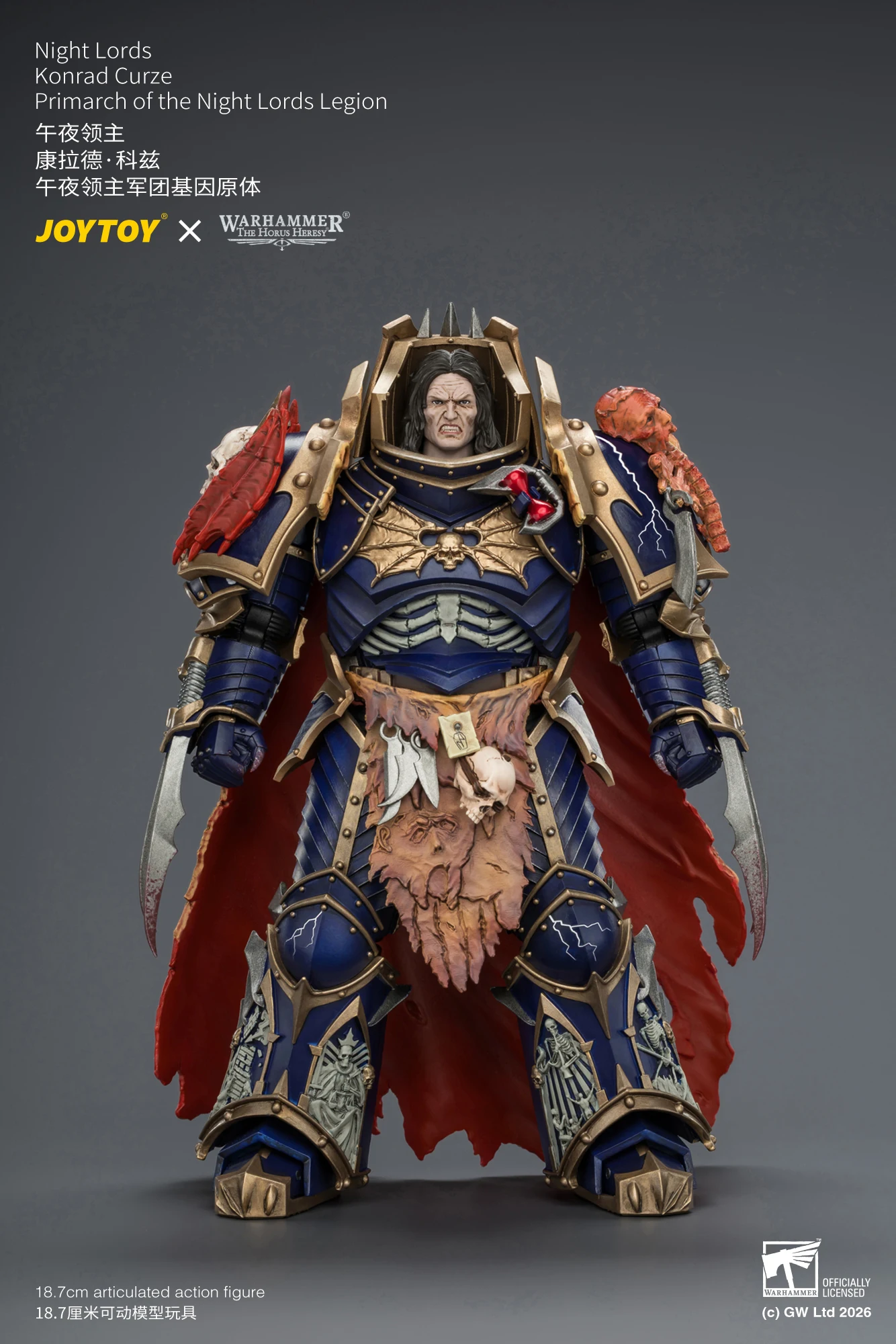 JOYTOY Warhammer "The Horus Heresy" 1/18 Action Figures Night Lords Konrad Curze Primarch of the Night Lords Legion