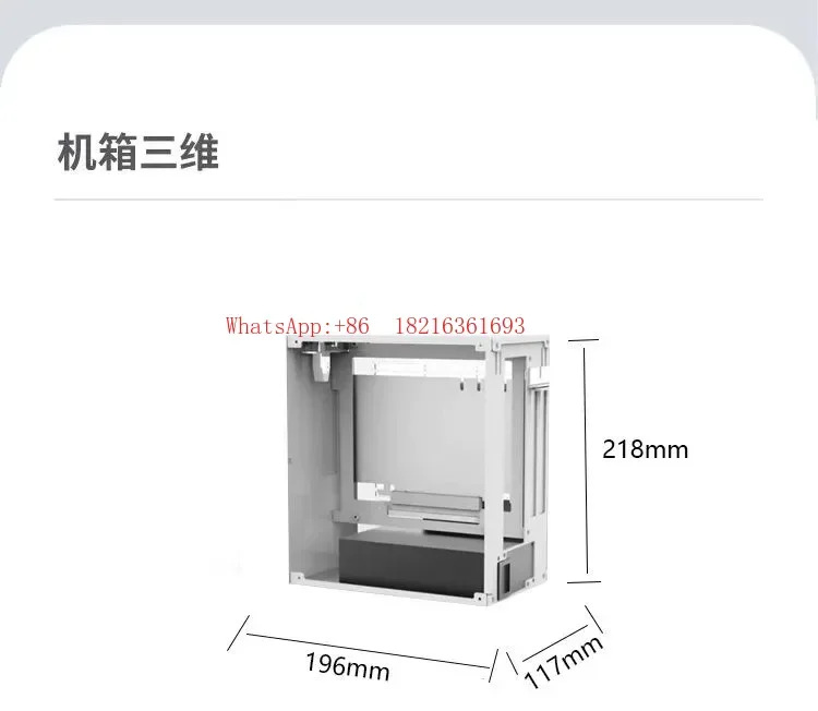 K39 affichage unique Portable A4 Portable 1U alimentation ITXmini Mini mATX petit boîtier hôte