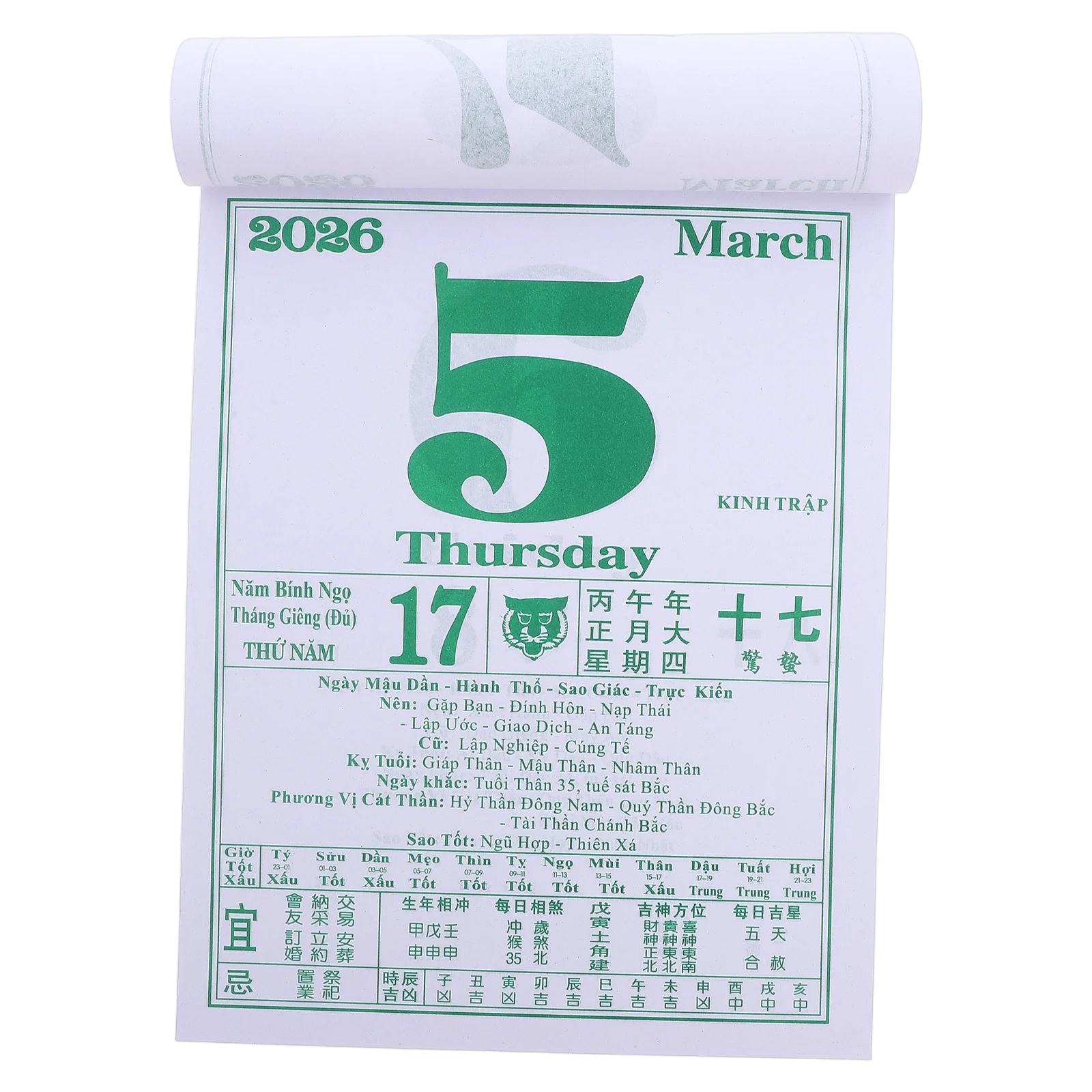 2026 Vietnamese Lunar Wall Calendar Traditional Hanging Tear Off Daily Planner Horse Year Home Decor 2026 Chinese Lunar Calendar