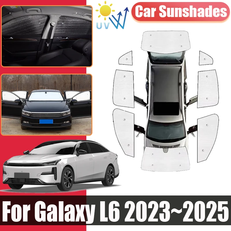 

Для Geely Galaxy L6 2023 2024 2025 теплоизоляционный солнцезащитный козырек с полным покрытием, солнцезащитный козырек, анти-УФ-блоки для конфиденциальности, автомобильные чехлы, аксессуары