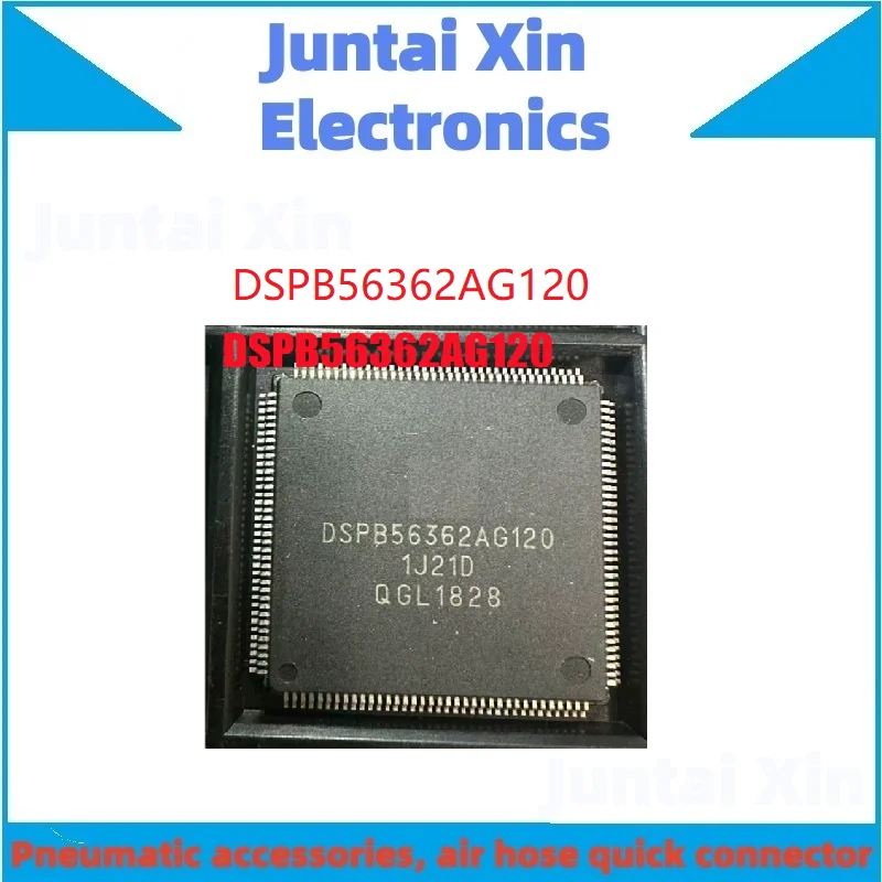 1PCS/LOT DSPB56362AG120 DSPB56362 AG120 QFP-144 Chipset