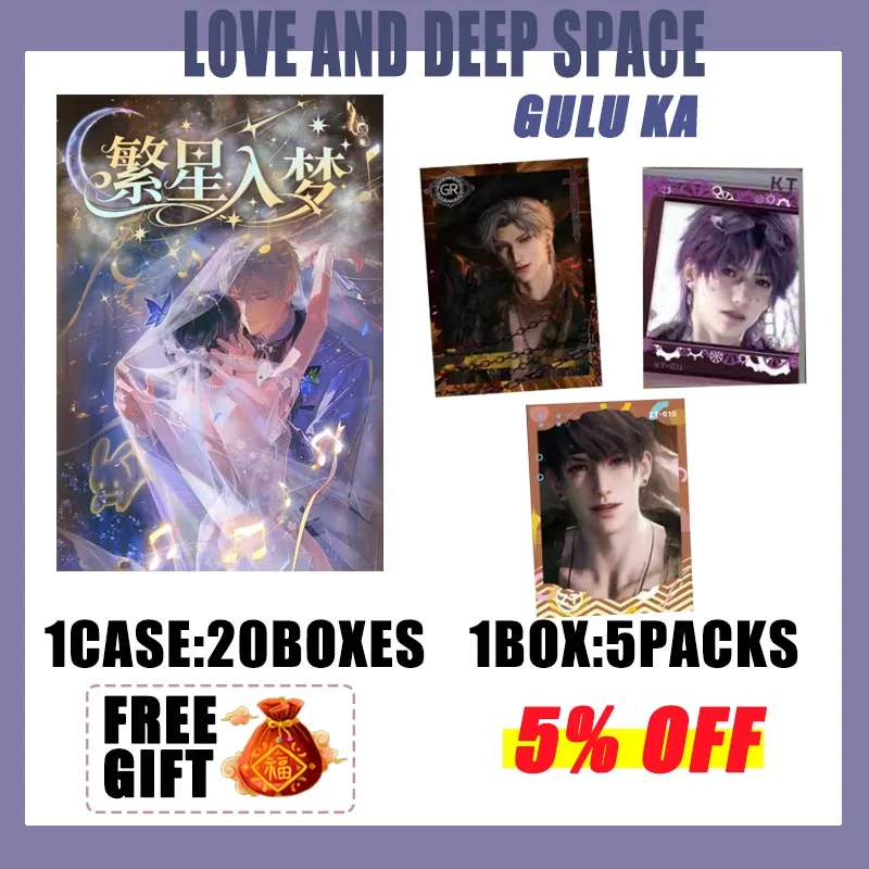 

2025 новейшая оптовая продажа, коробка для коллекции Love And Deep Space Gulu Ka, цветная бумага, Бог, мужской аниме, Рождественский подарок, игра отаме