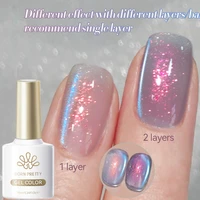 BORN PRETTY 10ml Gel magnético de gato de color azul ártico uUltra espumoso Auroras Soak Off UV Gel barniz para decoración de uñas