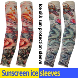 1 Pair Ice Silk Tattoo Arm Sleeves Long Summer Seamless Sun Protection Men Women Outdoor Gloves Drive Armguard