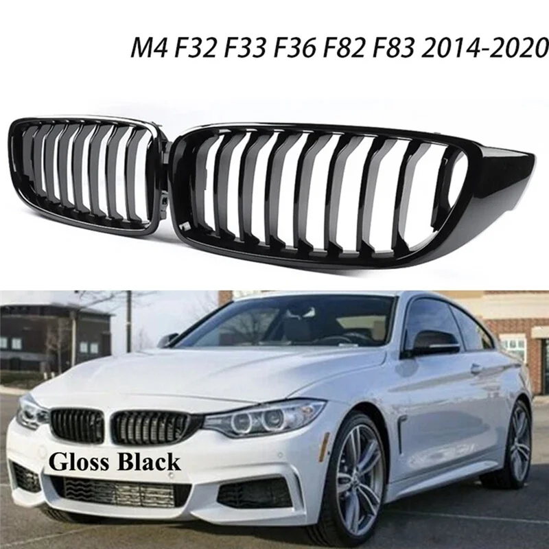 

Глянцевая черная передняя пара решеток для почек, подходит для BMW F32 F33 F36 F82 F83 2014-2020