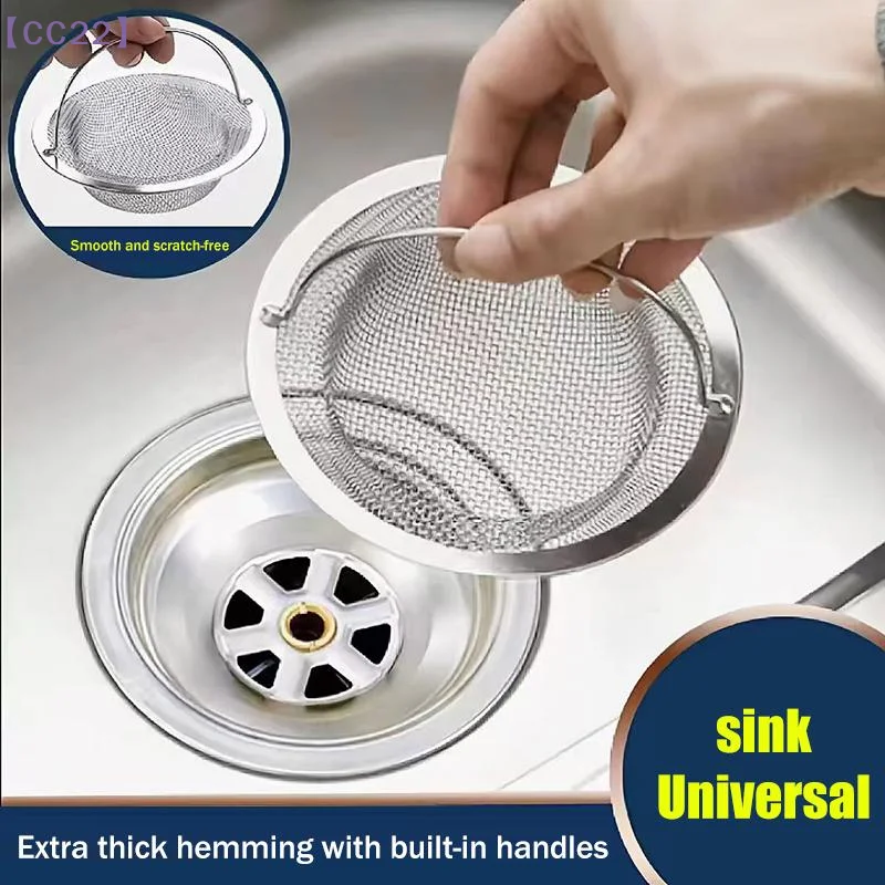 【CC22】Stainless Steel Kitchen Sink Filter Garbage Food Residue Dishsink Filter With Handle Metal Sink Drain Strainer{C}