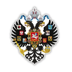 S62447# 13x16cm Coat of Arms of Russian Empire Car Sticker Vinyl PVC Decal