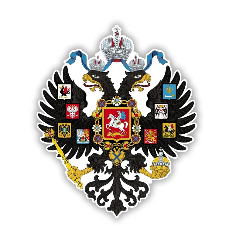 S62447# 13x16cm Coat of Arms of Russian Empire Car Sticker Vinyl PVC Decal
