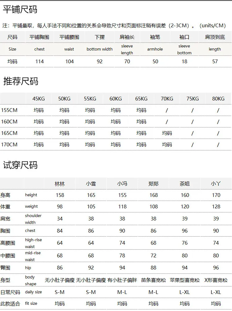 Handmade Flower Embroidery  530g Loose 100% Cashmere Cardigan Sweater Women F109 Casaco Feminino
