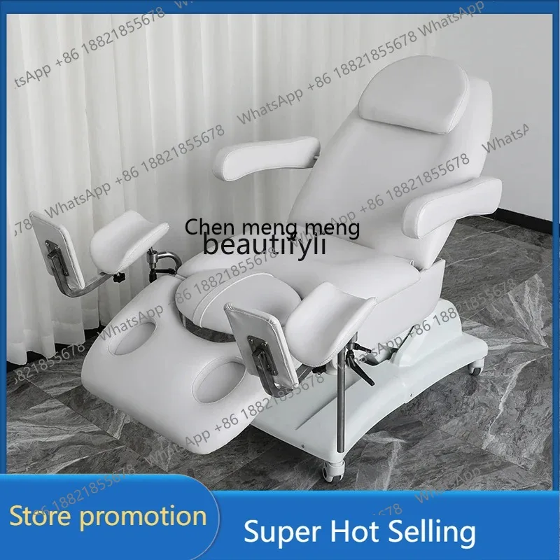 

Gynecological Examining Table Private Bed Nursing Multi-Functional Examination Lifting Confinement Washing Bed 1001