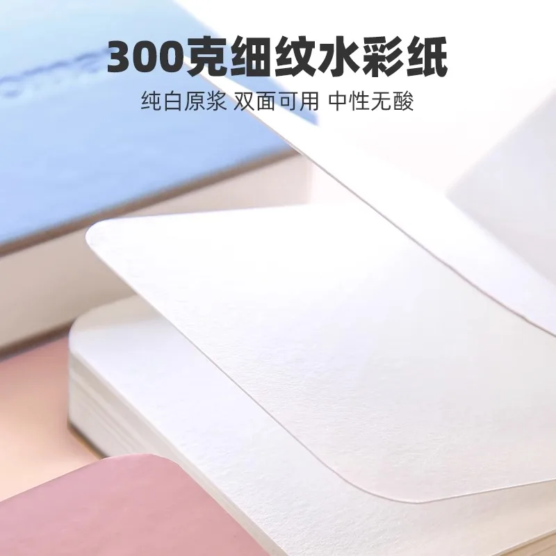 croma portable pocket Watercolor Book 300g Fine watercolor paper Square pen Light Color Sketchbook Mini Portable travel Sketchbook carrying Acrylic marker pen Colored lead notebook