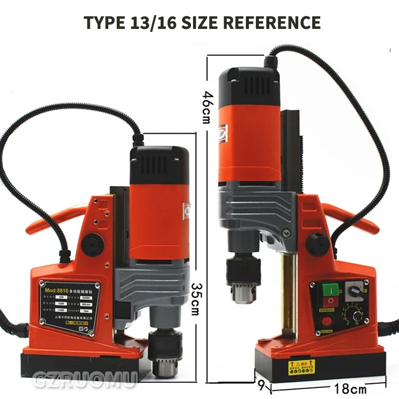 Electric Drilling Machine 1000W/1350W Magnetic Drill Press Boring Diameter Power Drill Ues for Engineering Steel Structure