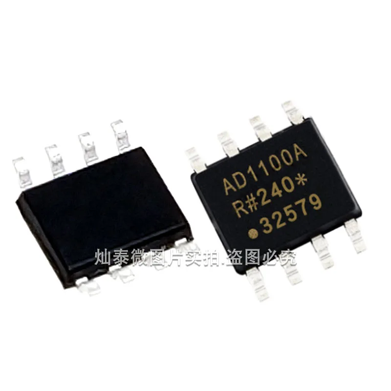 ADUM1100ARZ-RL7 ADUM1100AR AD1100A  SOP8    10PCS