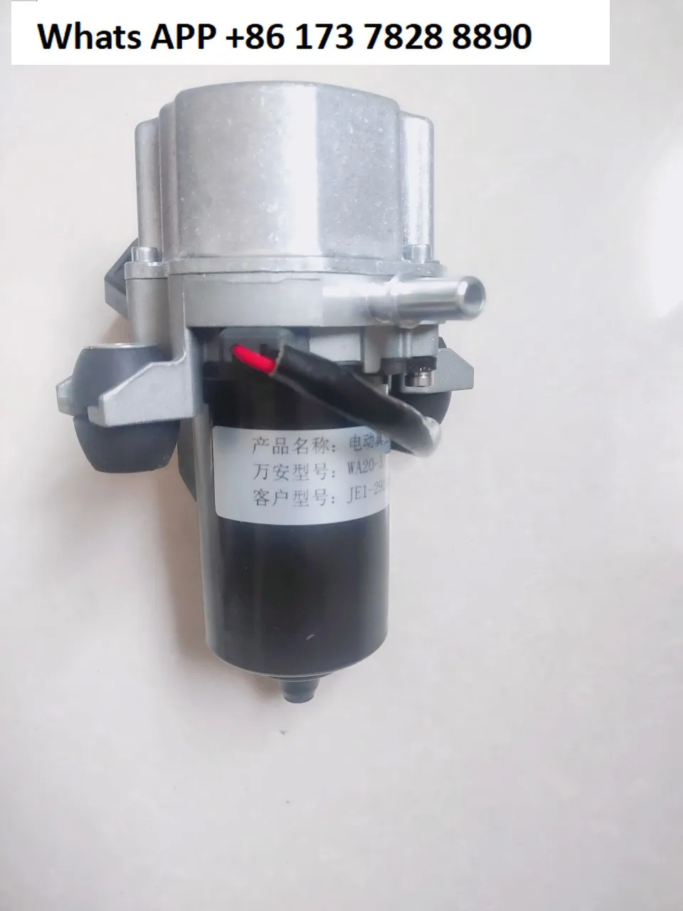 

EV New Energy Electric Vacuum Pump Electronic Vacuum Pump Pressure Sensor Controller Special