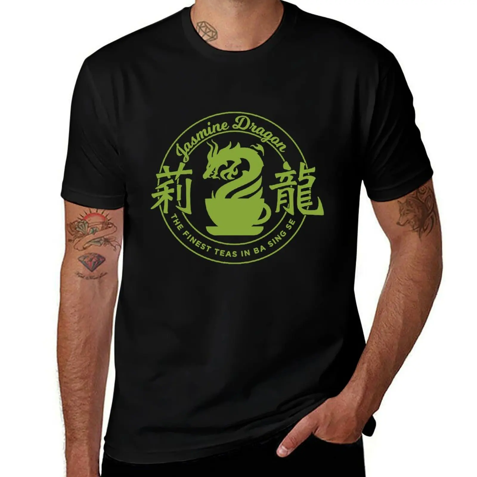 Jasmine Dragon T-Shirt Large Size Basic Casual T-Shirt