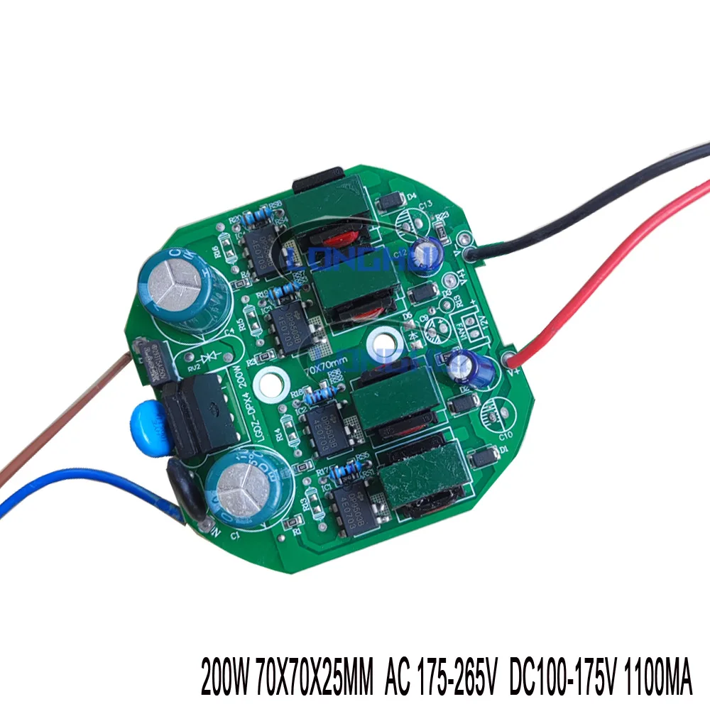 Controlador LED 100W 150W 200W600-1100 mA AC 175-265V Luz de techo alto Mariposa Bombilla de alta potencia Iluminación de luz de balasto incorporada