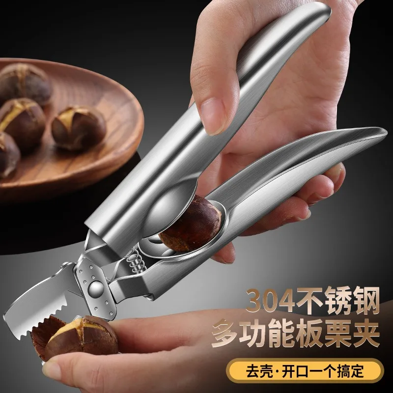Stainless Steel Chestnut Sheller Cross Opening Clip Nut Cracking Kitchen Tool