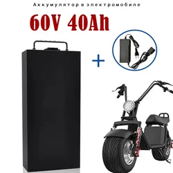 Harley Electric Car Lithium Battery Waterproof 18650 Battery 60V 40Ah For Two Wheeled Detachable Universal Large Capacity