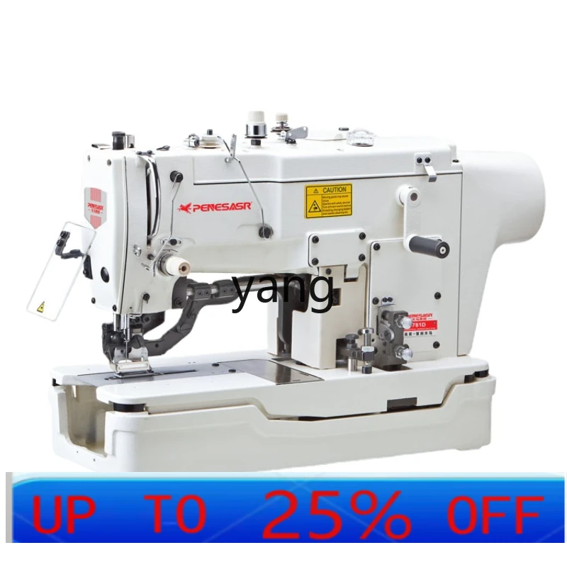 LHH Computer Automatic Lockstitch Button Holder High-Speed Direct Drive Button Car Industrial Sewing Machine