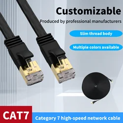 CAT7 Ethernet Cable Network Internet Lan Cable PS 4 Router RJ45 Cable 2024 New