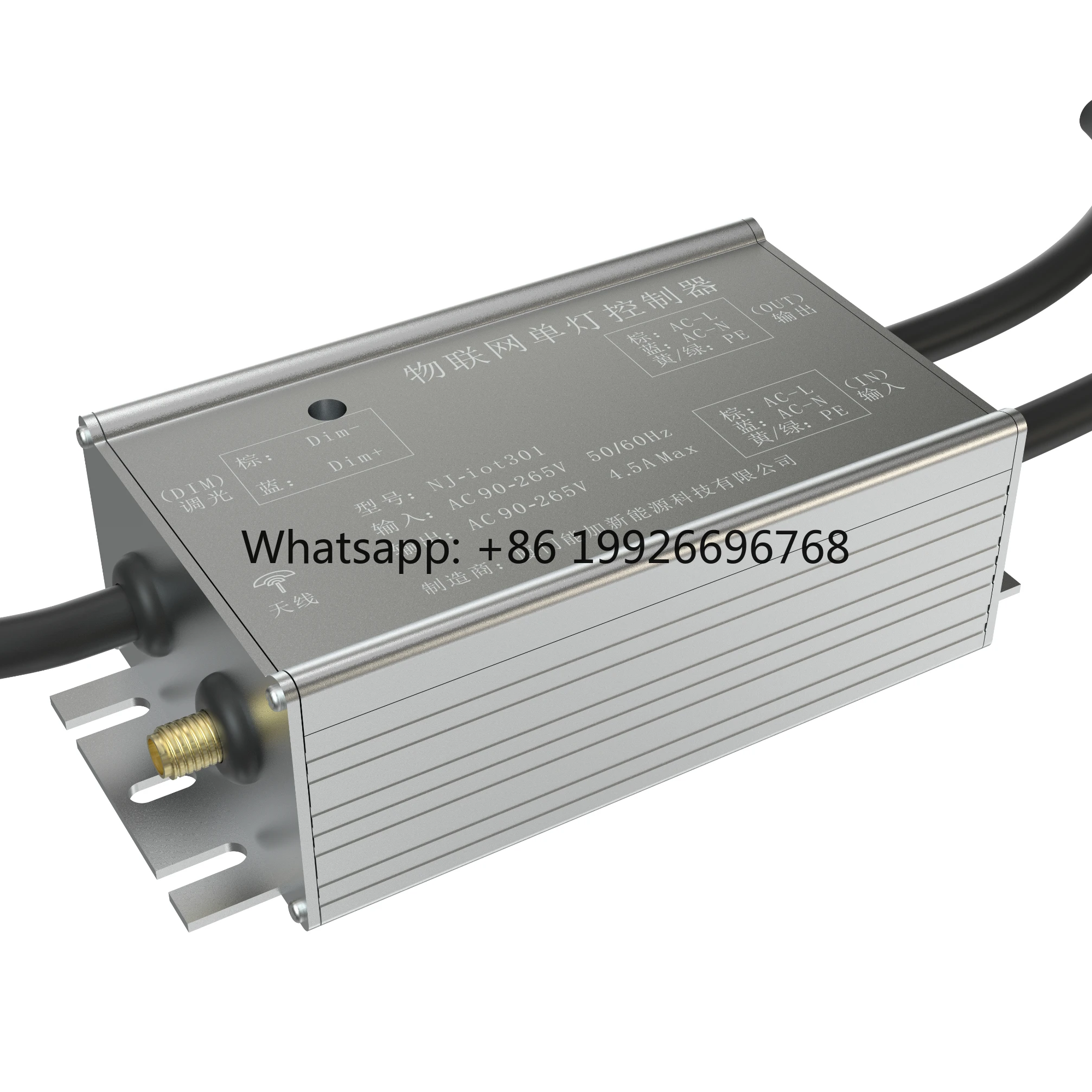 

4G Series Smart Energy Saving Led Street Light Single Lamp Controller Supports PWM Dimming 0-10v PC Remote Control