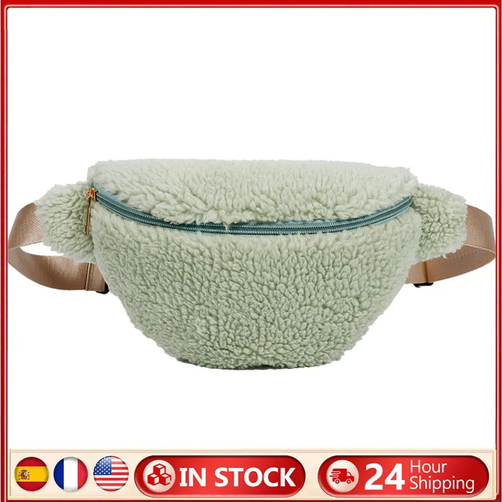 

Unisex Fuzzy Crossbody Bag Zipper Closure Faux Fur Purse Fashion Multifunctional Foldable Lightweight Girls Boys Versatile Bag