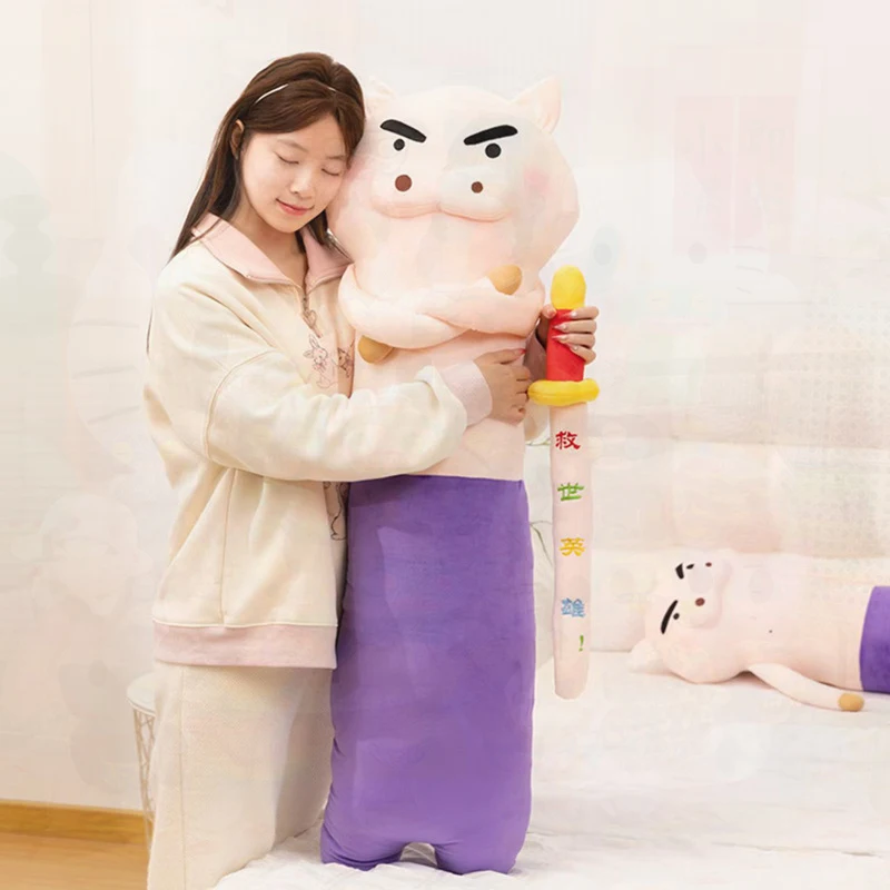 Fat Zuo Wemen Plush Toy for Kids Birthday and Christmas Gifts Soft Dormitory Ornament Pillow Cushion for Sofa Bed Sleeping Doll