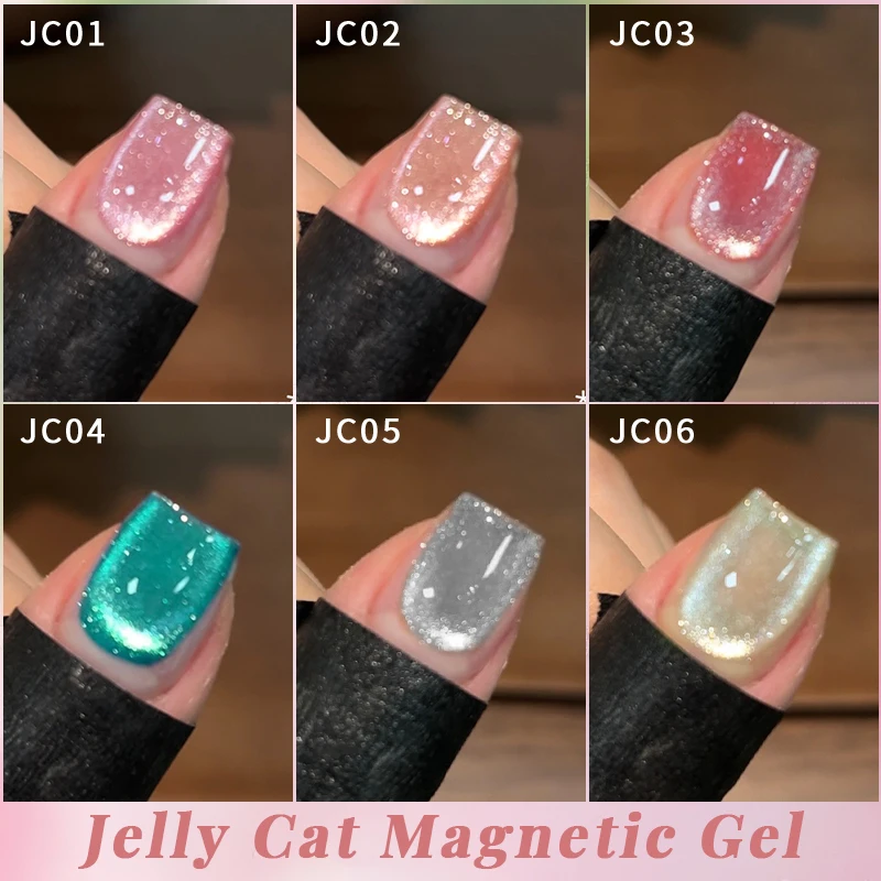 UR SUGAR 15ml Pink Green Cat Magnetic Gel Nail Polish Shine Glitter Semi Permanent Soak Off UV LED Varnish Nail Supplies Art