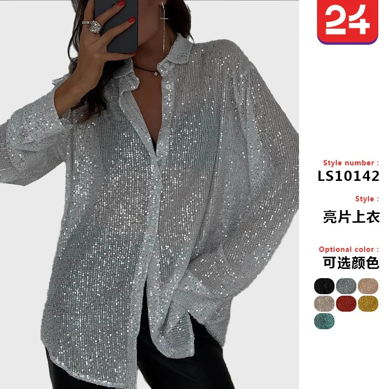 

Women’s Sexy Sequin Blouse Silver Long Sleeve Shirt Party Clubwear Turn Down Collar Loose Fit Button Up Glitter Tops Y2K 2000S