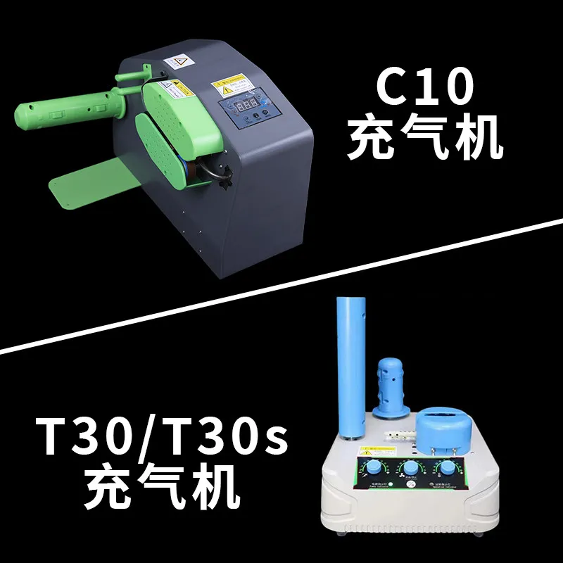 Air Cushion Machine 110V/220V Packaging Bubble Wrap Air Cushion Film Buffer Bag Packing Film Making Machine