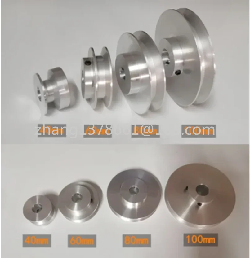 40mm 60mm 80mm V-belt Pulley, Single Groove, A- type V-belt Pulley High Quality 1PCS