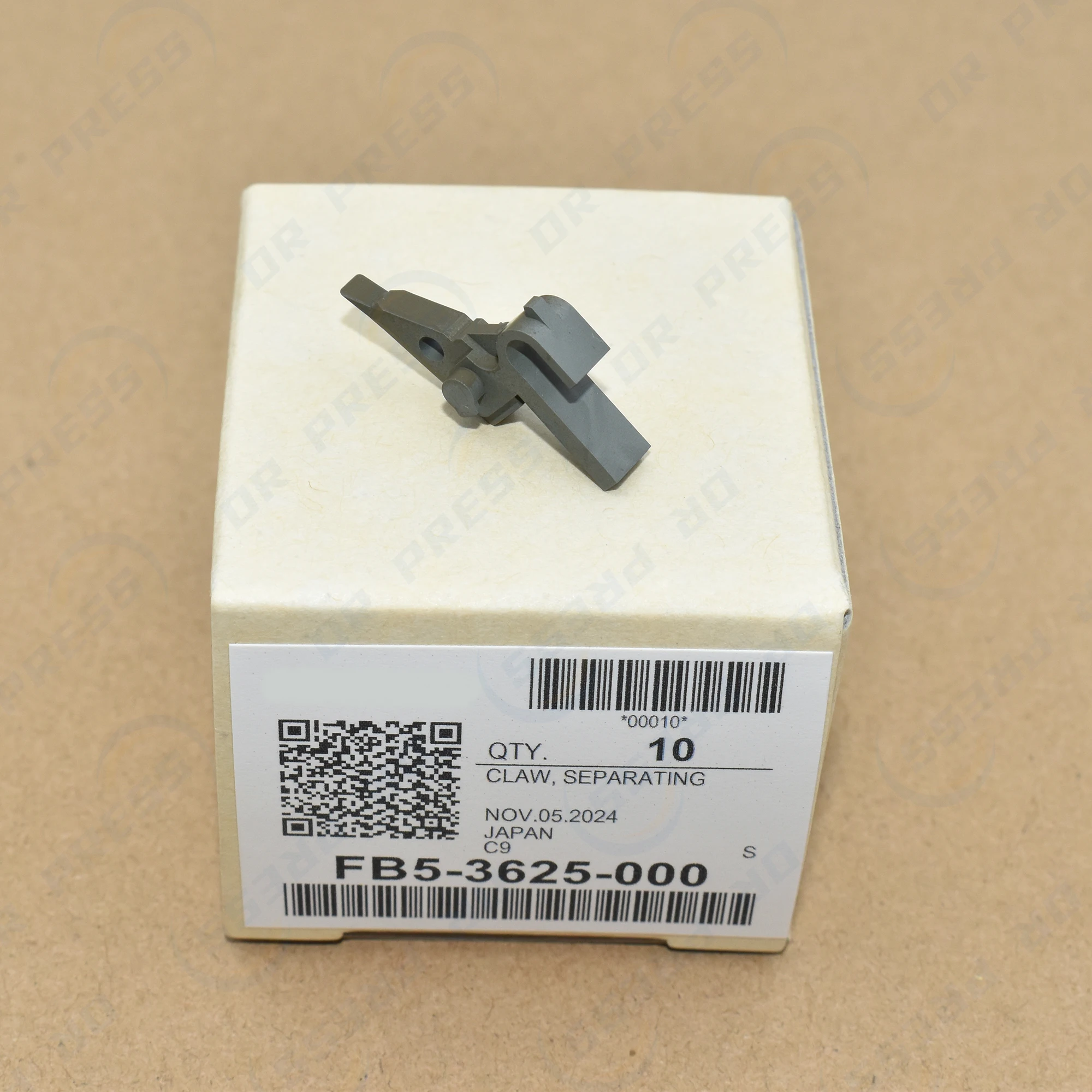 

1pc FB5-3625 Separating Claw for Canon 6055 6065 6075 6255 6265 6275 8085 8095 8105 8205 8285 8295 Picker Finger