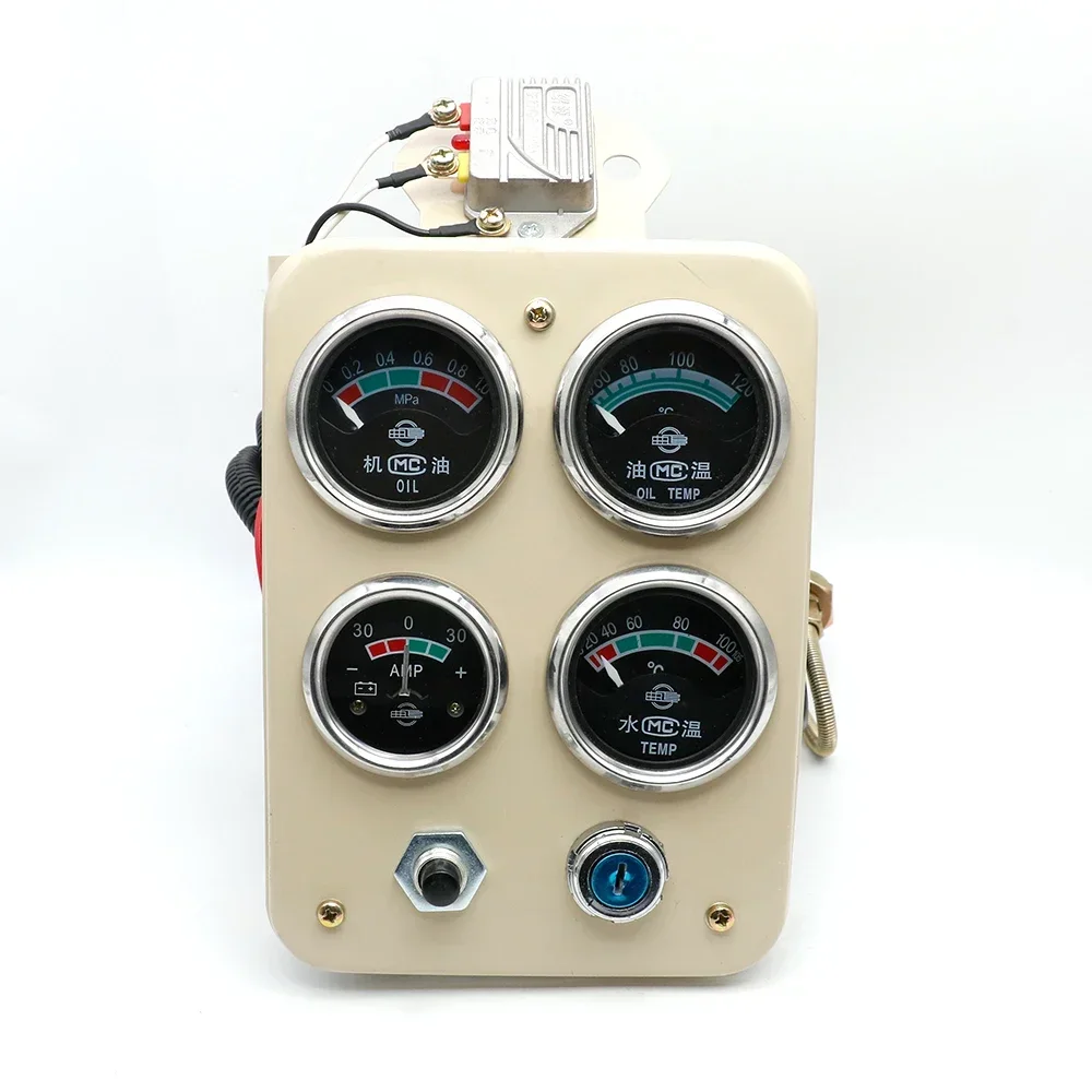 Weifang diesel engine generator set instrument panel assembly R4105ZD instrument box R6105 instrument assembly 24V