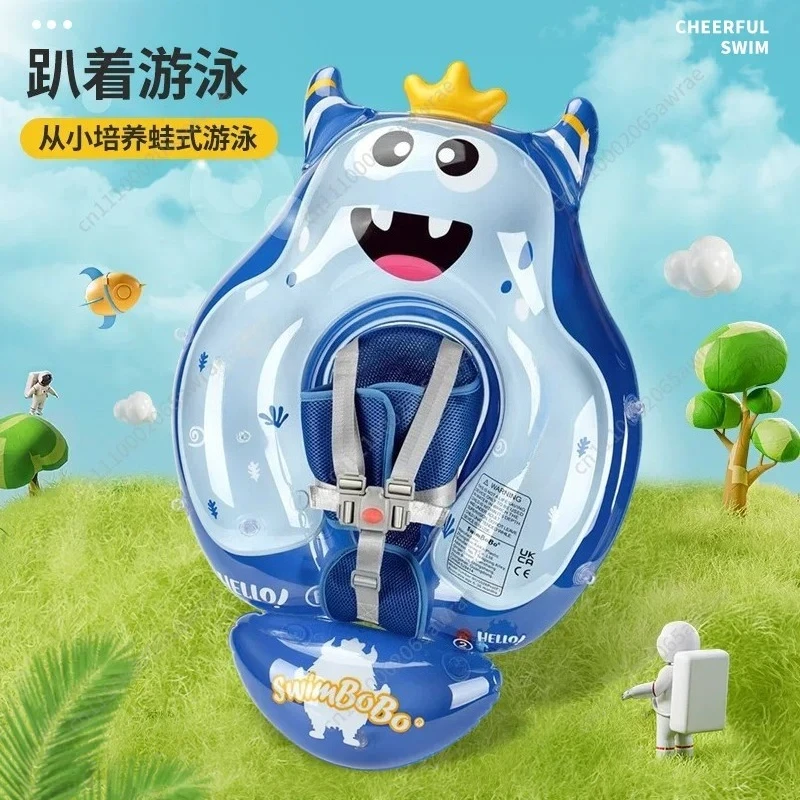 Baby swimming ring 0-3 year old baby lying ring Underarm Inflatable swimming ring Beginner children's