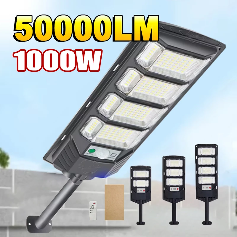 50000LM 1000W/800W/…