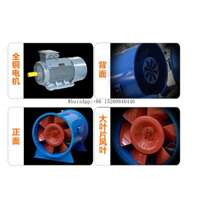 HTF-I 16-6 30KW 125400m3/h 1300pa External motor paint booth exhaust fan, industrial exhaust fan, water curtain cabinet fan