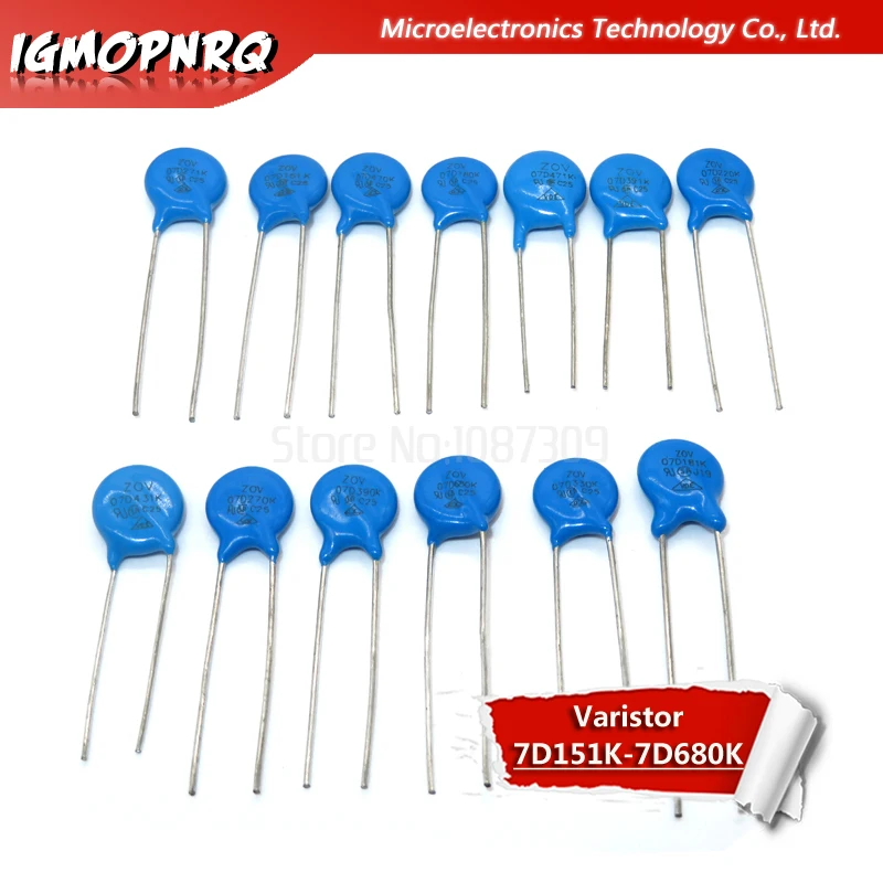 20PCS Varistor 7D151K 7D180K 7D181K 7D220K 7D270K 7D271K 7D330K 7D390K 7D391K 7D431K 7D470K 7D471K 7D680K piezoresistor