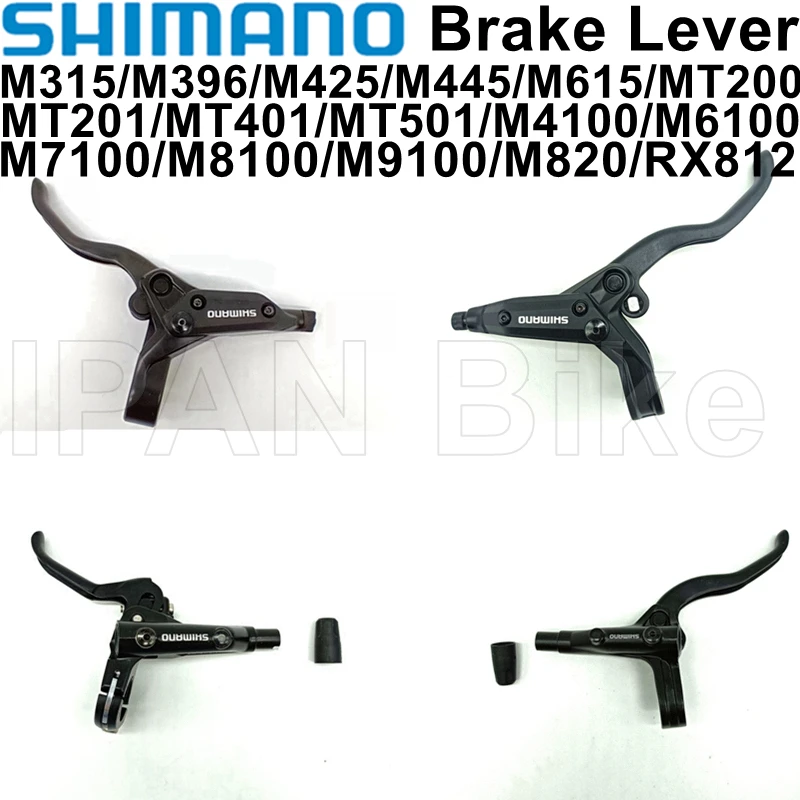 Shimano M396: MTB Bisiklet Fren Kolu İncelemesi ve Kullanım Rehberi
