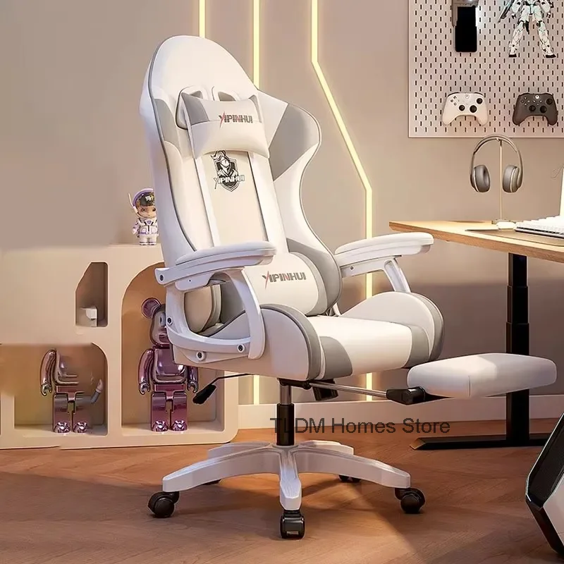 Ergonomic With Lumbar Office Chair Cream Wind Nordic White Relax Gaming Chair Cute Neck Pillow Chaise Bureau Home Furniture