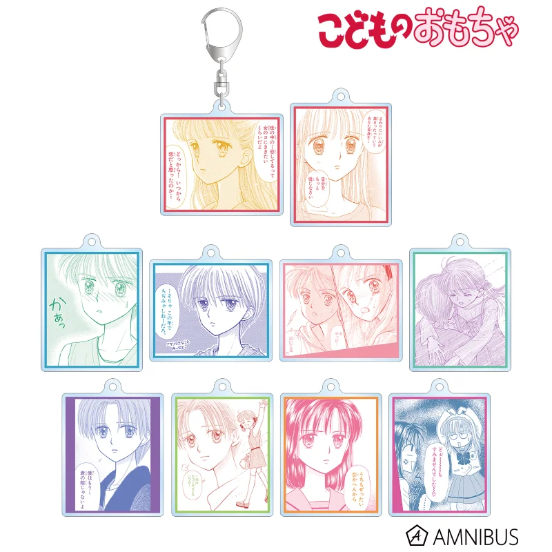 

Japan Armabianca Goods Doll Game Badges Pendants Peripheral Girl Caricature