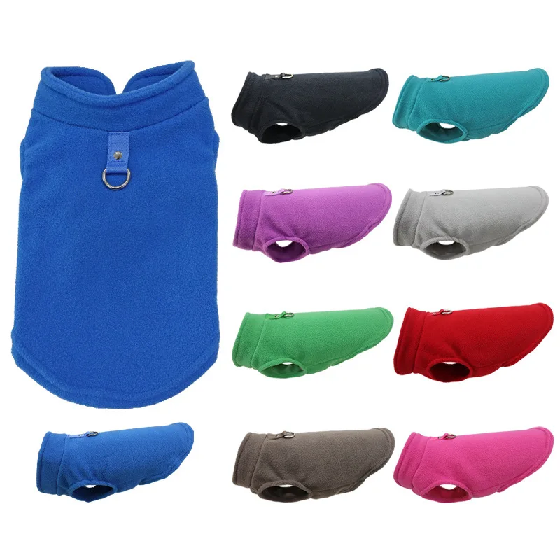 Pet Clothes Dog Clothes Thickened Solid Color Fleece Vest with Traction Pet Supplies Spot Pet shirt