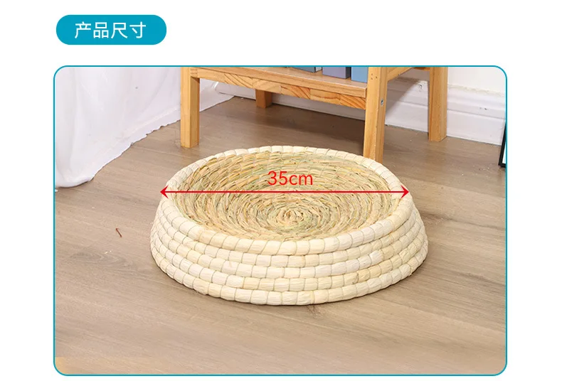 Straw Weaving Cat Nest Dog Nest Cat Toy Cat Scratch Board Four Seasons Cat Claw Basin Chicken Nest Goose Nest Pet Supplies