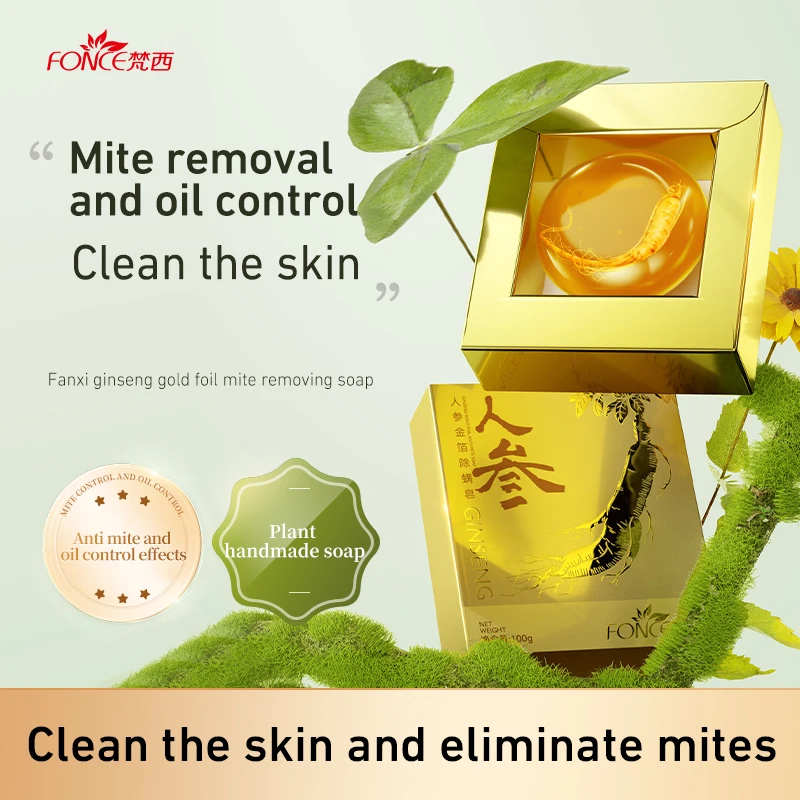 fonce-feito-com-ginseng-para-limpeza-facial-e-corporal-limpeza-profunda-cuidados-com-a-pele-macia-beleza-anti-acaro-100g