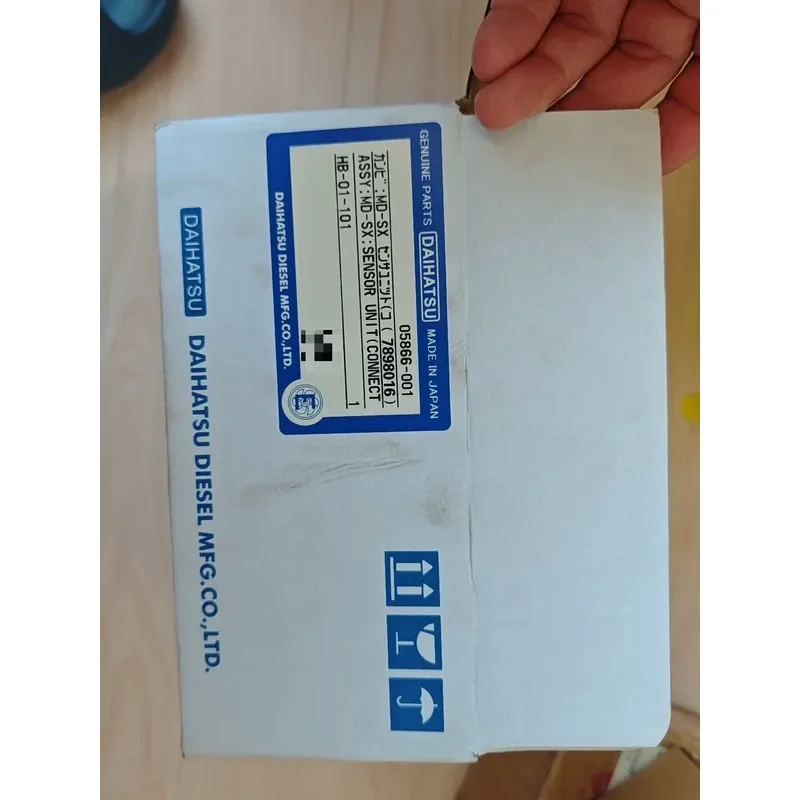 MD-SX Oil Mist Sensor //SENSOR UNIT (CONNECT HB-01-101), 05866-001, //HORIZONTAL WIRING HG-05-402, 05866-037