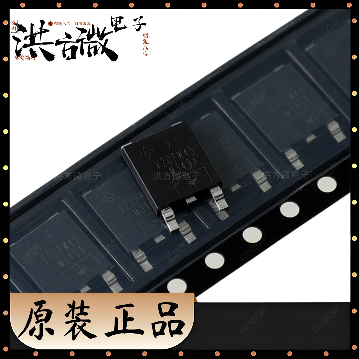 V20PW45 Original Diode 540mV@20A 45V 1.5mA@45V 20A TO-252-2 SlimDPAK TO252AE V20PW45-M3/I Trench MOS Barrier Schottky Rectifier