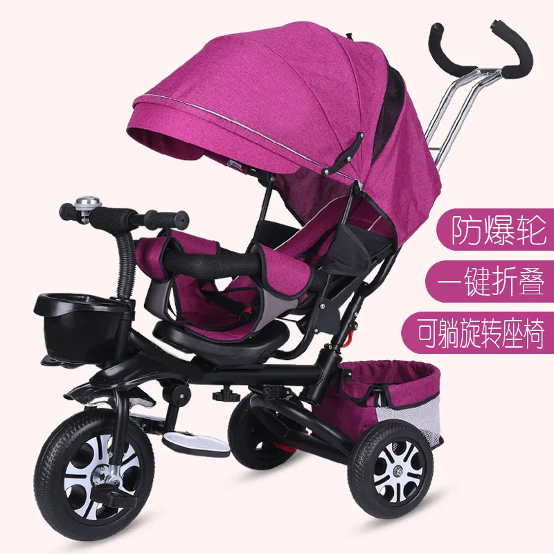 4 in 1 Folding Kids Trike Sit & Lying Toddler Stroller with Large Canopy Tricycle Dual Brake 3-Gear Adjustable Backrest Portable