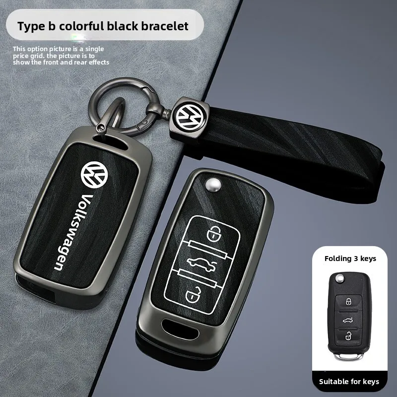 

Shell for VW Volkswagen Polo Tiguan Passat B5 B6 B7 Golf 4 5 6 MK6 Jetta Lavida for Skoda Octavia Auto Tpu Car Key Case Cover