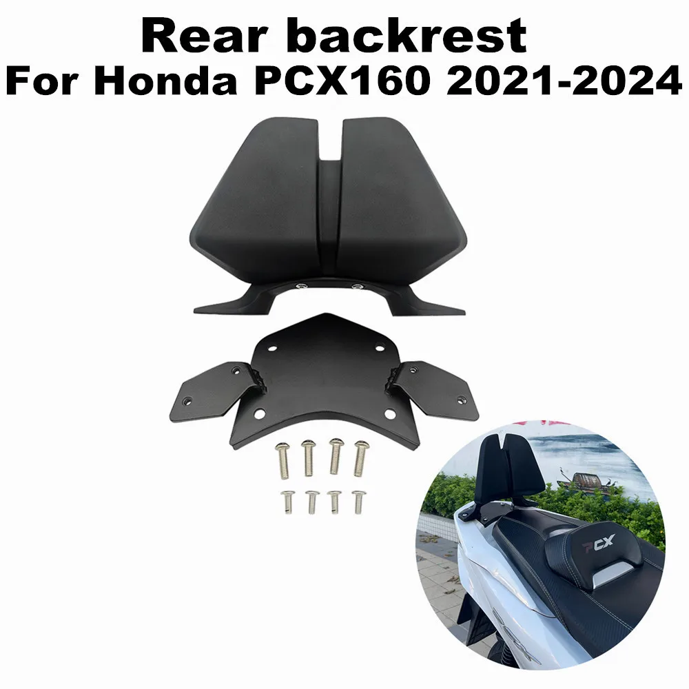 

Suitable for Honda PCX160 PCX 160 2021-2024 motorcycle high-quality rear seat safety backrest, black rear backrest,
