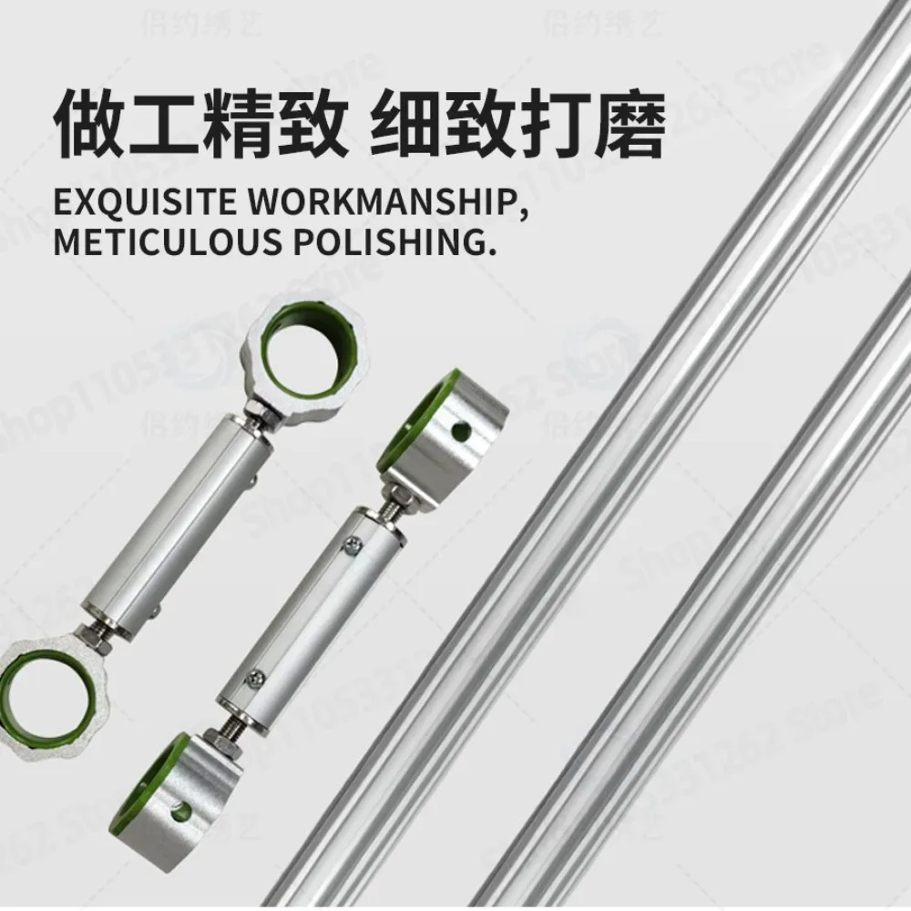 Heavy Duty Sliding Rod M Embroidery Frame Thickened Aluminum Alloy For Cross Stitch