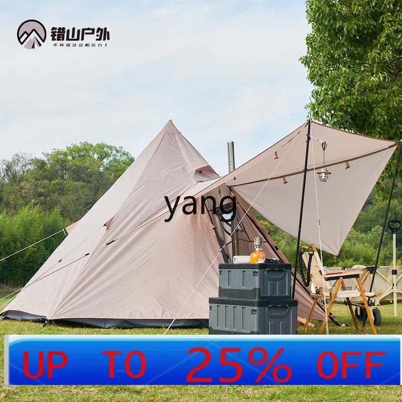 

Тент-шатер LH для улицы, пирамидальный, солнцезащитный, для кемпинга, с большим пространством для хранения, снаряжение для кемпинга